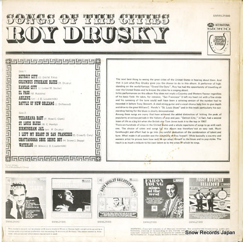 SMWL21006 back cover