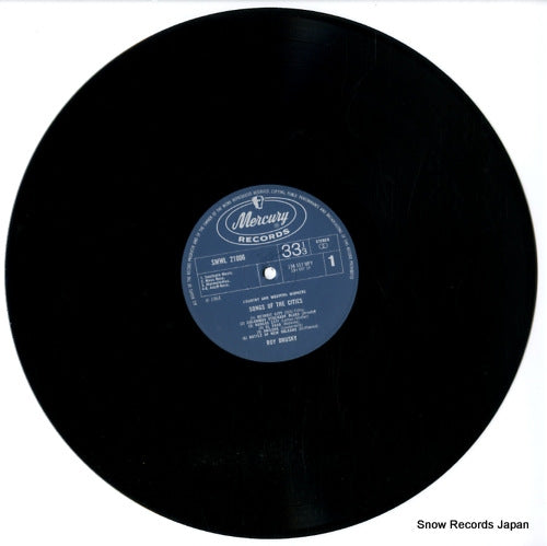 SMWL21006 disc