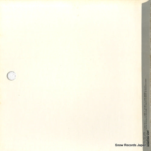 VIM-2 back cover
