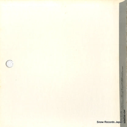 VIM-2 back cover