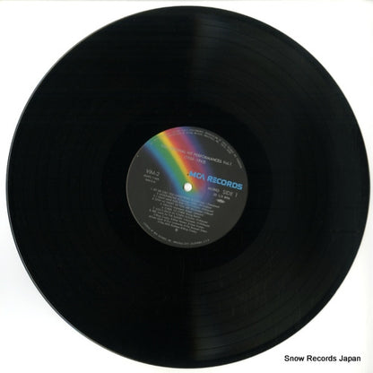 VIM-2 disc