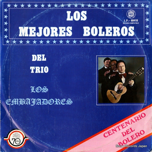 L.P.-60148 front cover