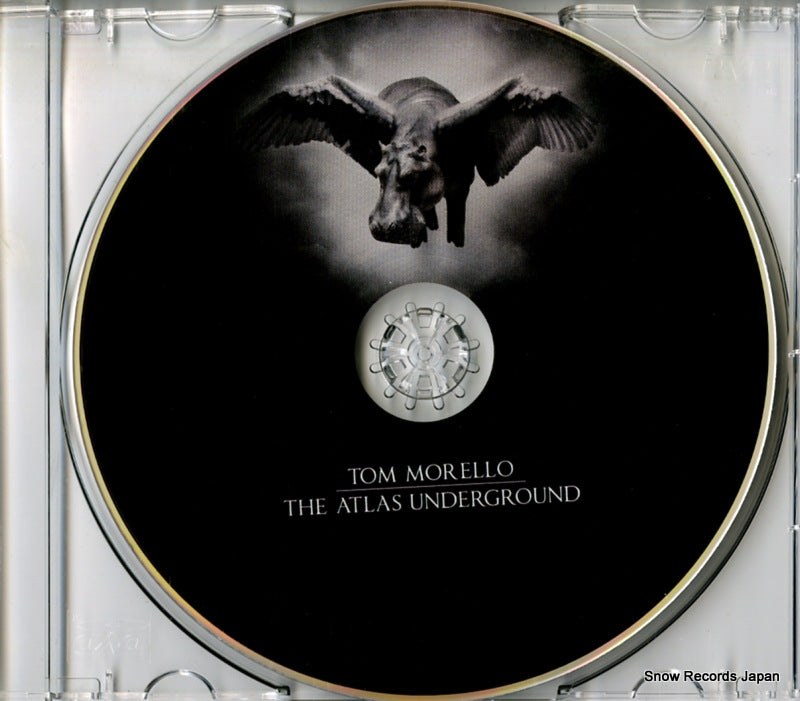MP371-2 disc