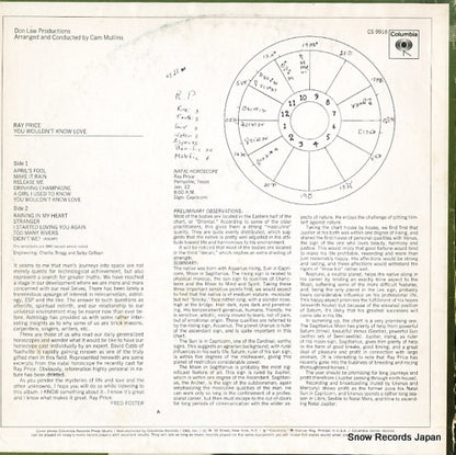 CS9918 back cover