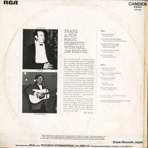 CDS-1128 back cover