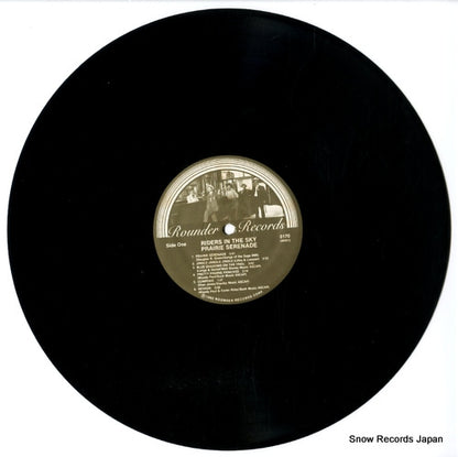 ROUNDER0170 disc