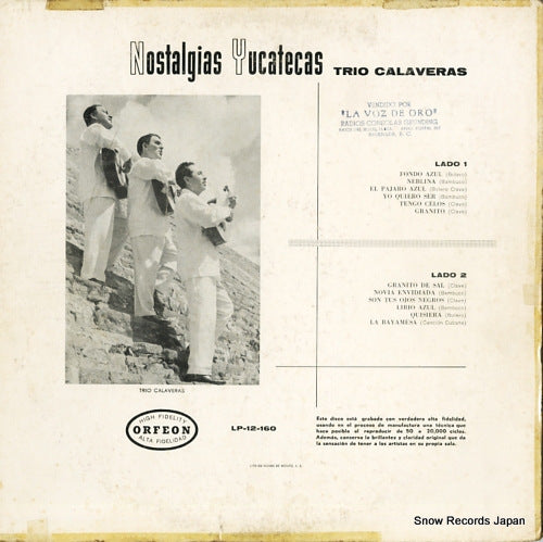 LP-12-160 back cover