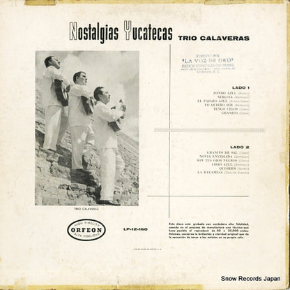 LP-12-160 back cover