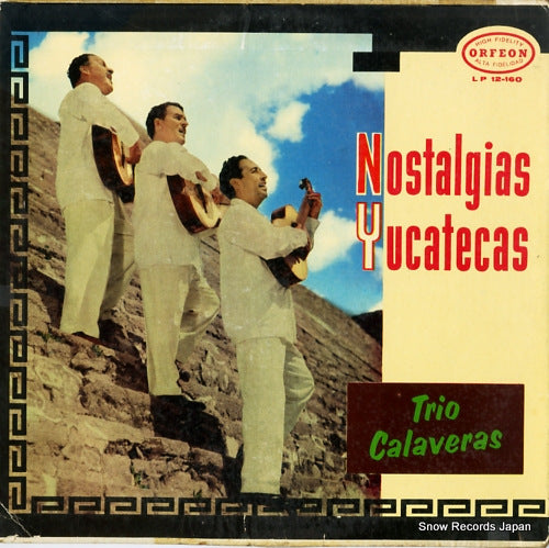 LP-12-160 front cover