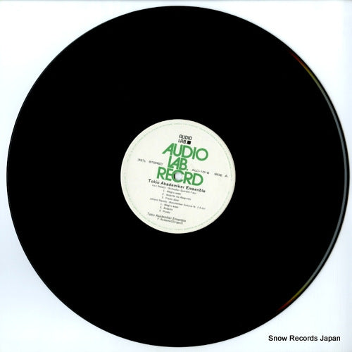 ALC-1016 disc