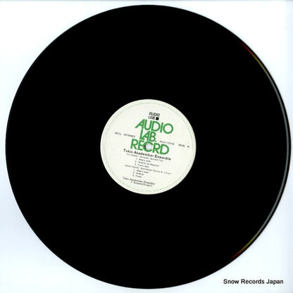 ALC-1016 disc