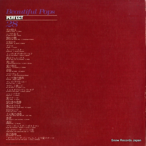 MR8641 back cover
