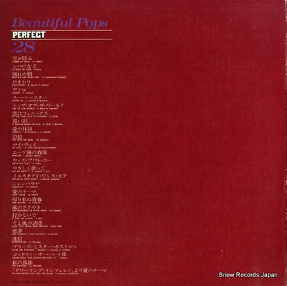 MR8641 back cover