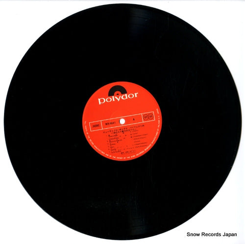 MR8641 disc