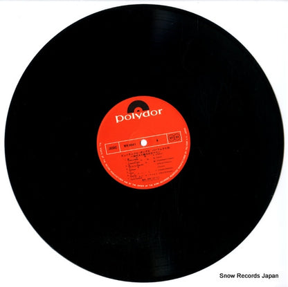 MR8641 disc