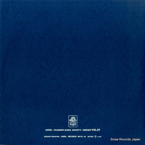 AA-9279 back cover