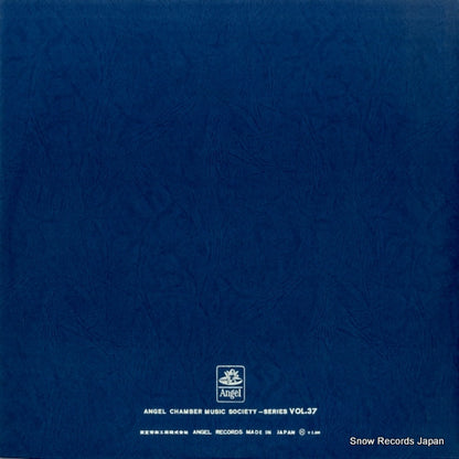 AA-9279 back cover