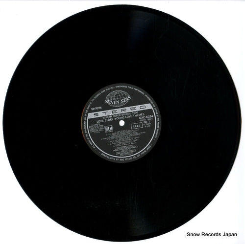 GXC-6034 disc