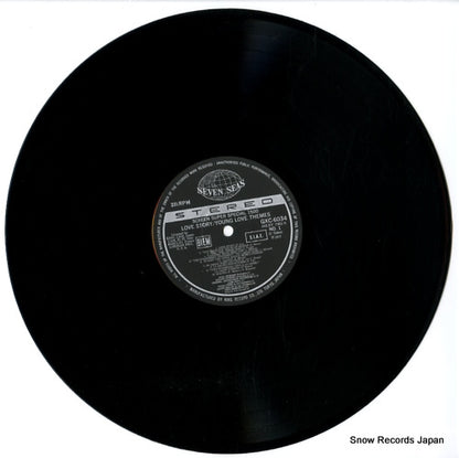GXC-6034 disc