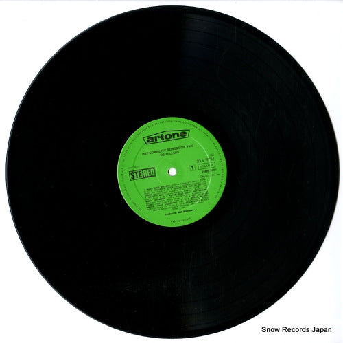 DAMS-6001 disc