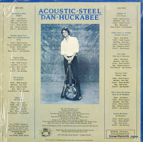 RRR0023 back cover