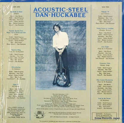 RRR0023 back cover