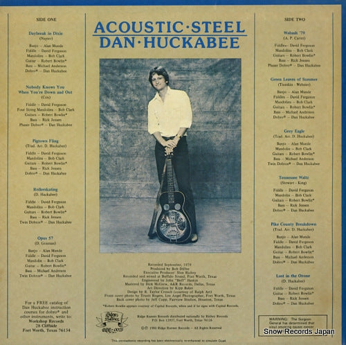 RRR0023 back cover