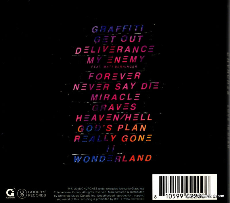GLS023102 back cover