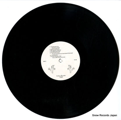 EW001 disc