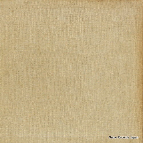 SONY92103 back cover