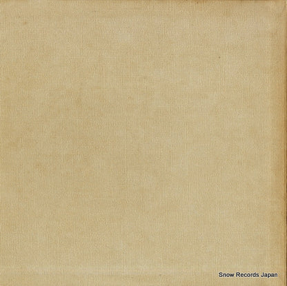 SONY92103 back cover