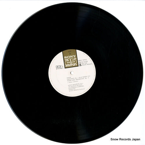 SONY92103 disc