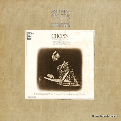 SONY92103 front cover