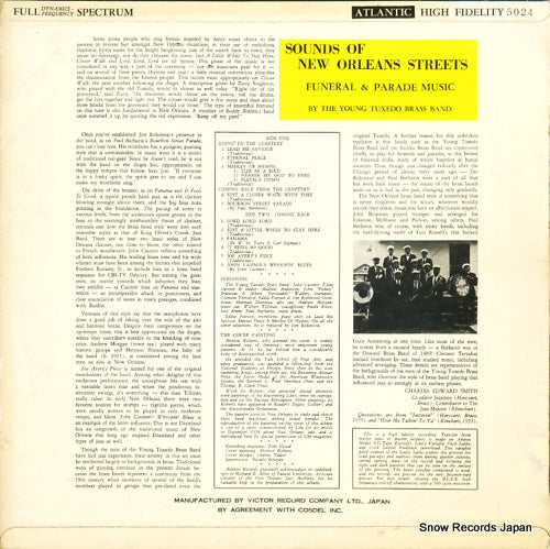 ATL-5024 back cover