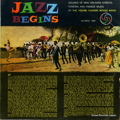 ATL-5024 front cover