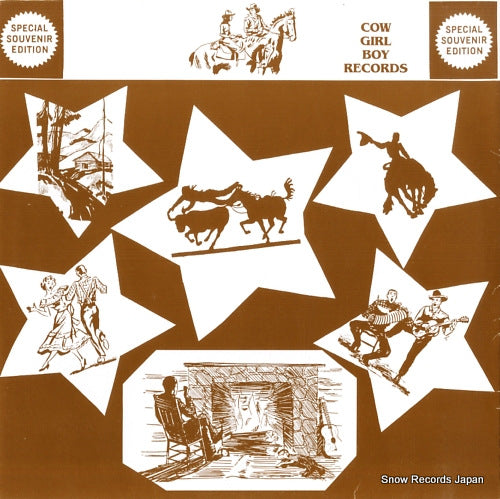 LP5127 back cover