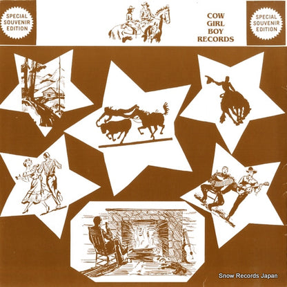 LP5127 back cover