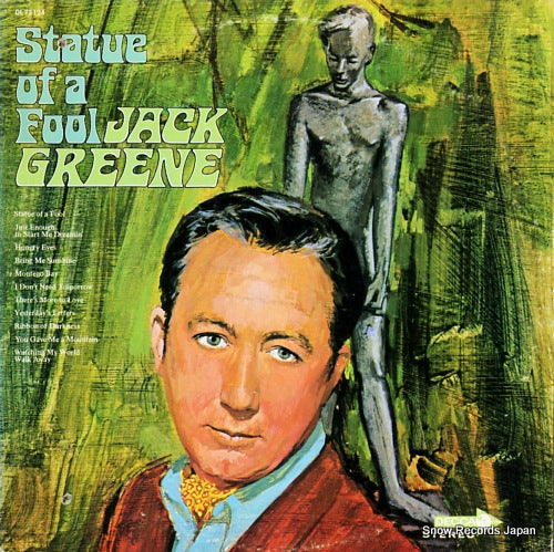 DL75124 front cover