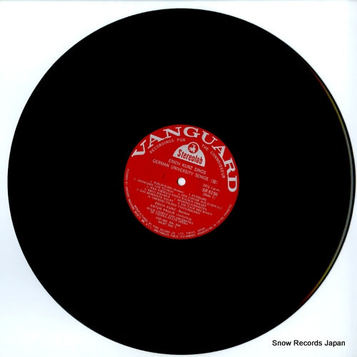 SR5156 disc
