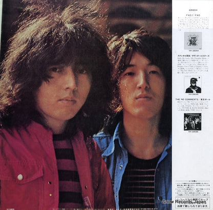 VIH-28047 back cover