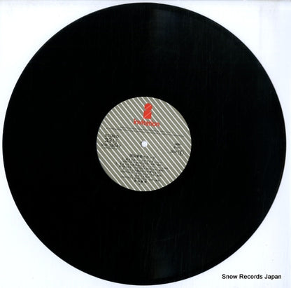 VIH-28047 disc