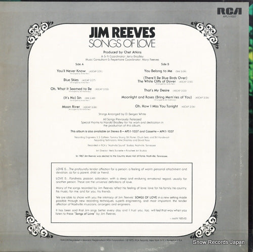 APL1-1037 back cover