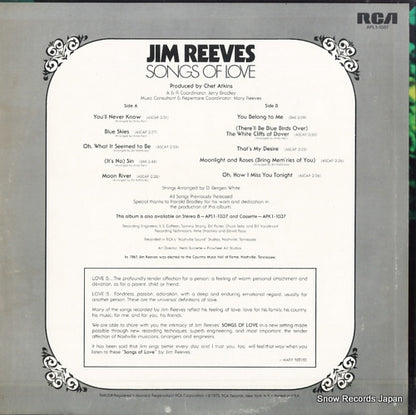 APL1-1037 back cover