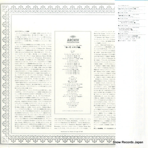 MA5045 back cover