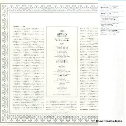 MA5045 back cover
