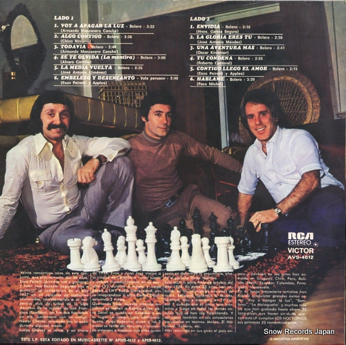 AVS-4612 back cover
