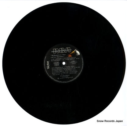 AVS-4612 disc