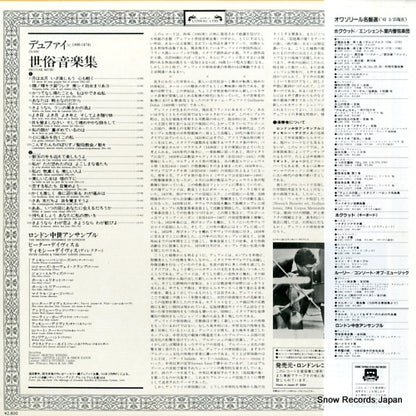 L28C-1259 back cover
