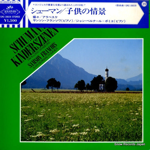 EAC-30039 front cover