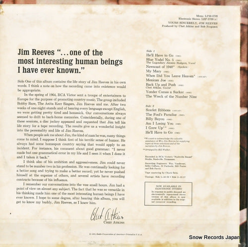 LPM-3709 back cover